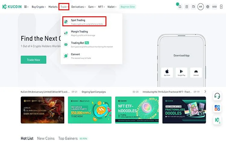 آموزش پلتفرم تبادل کوکوین معاملات اسپات