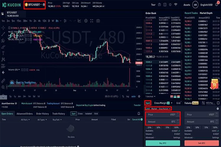 آموزش پلتفرم تبادل کوکوین Spot Trading