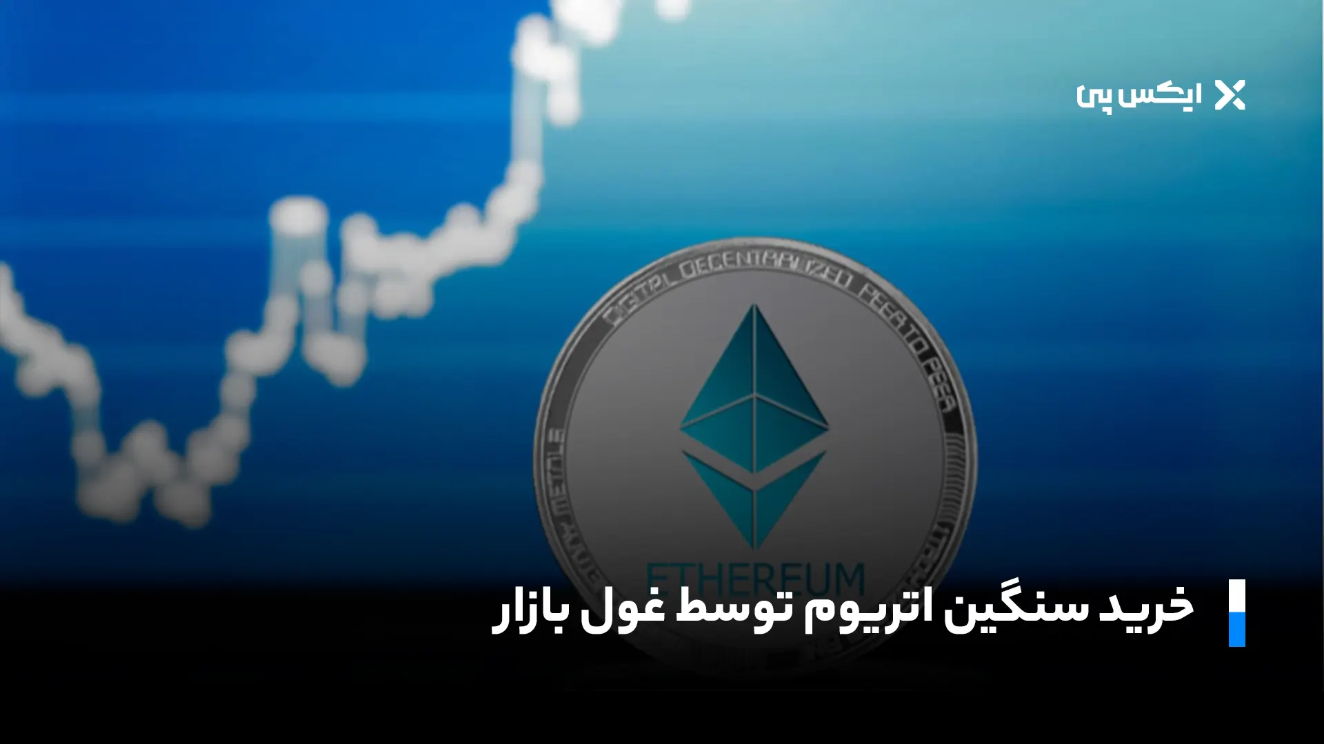 post-img